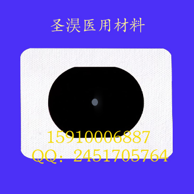 黑膏药布