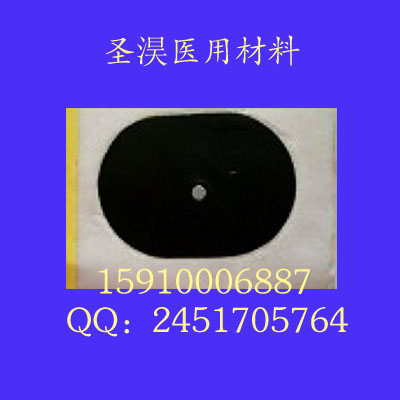 黑膏药布